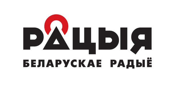 logo radio racyja