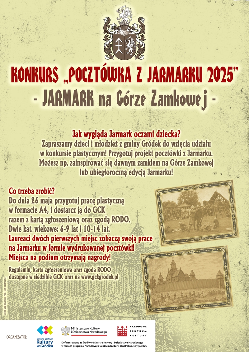 KONKURS POCZTÓWKA Z JARMARKU 2025