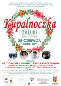kupalnoczka plakat final