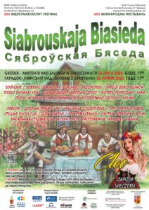 plakat siabry