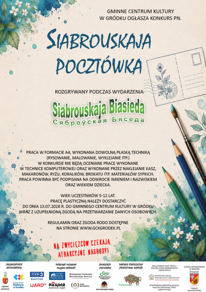 plakat na konkurs plastyczny