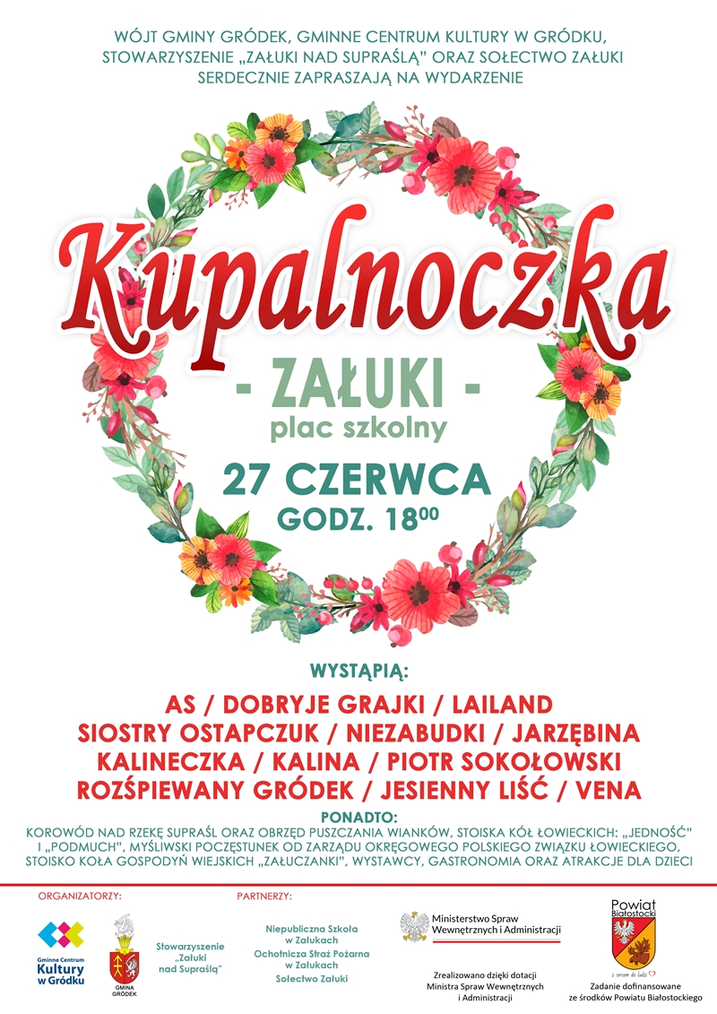 Kupalnoczka plakat